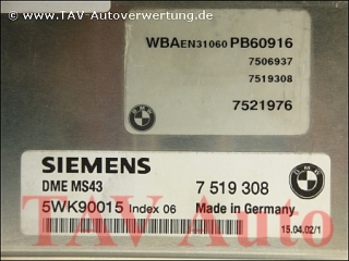Engine control unit DME MS43 BMW 7-519-308 Siemens 5WK90015 7-506-937 7-521-976